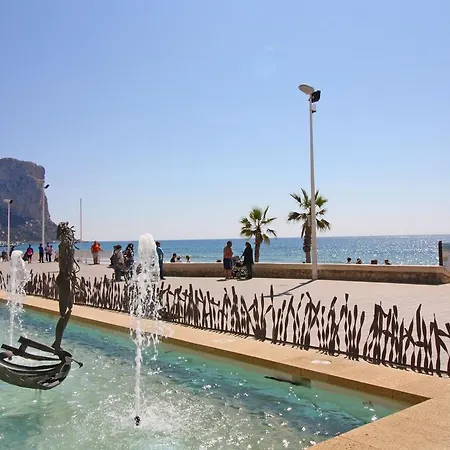 Apartament Holiday Albamar