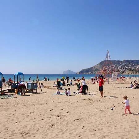 Apartament Holiday Albamar *